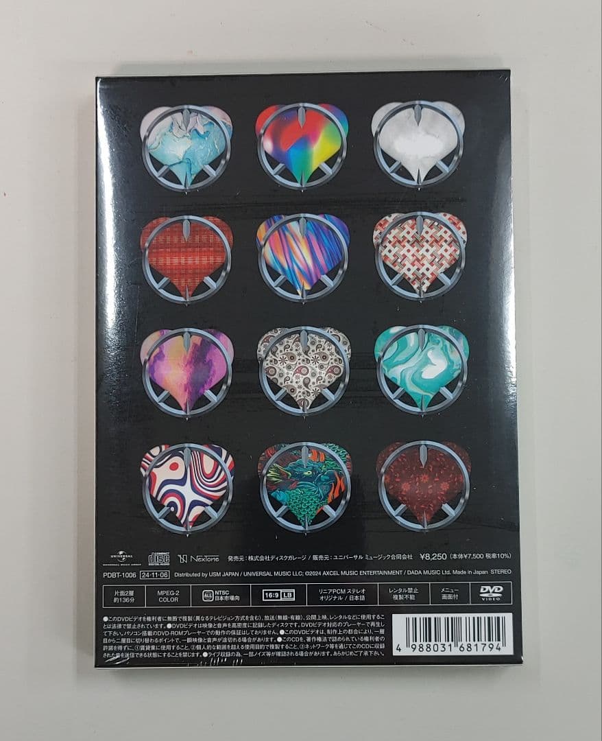 COMPLEX 20240515-16 日本一心DVD×2未開封 完全予約生産盤