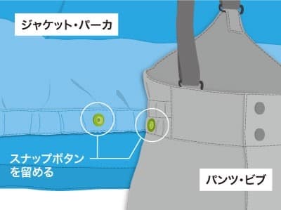 モンベル　パウダーライト ジャケット ビブ 上下セット 160cm