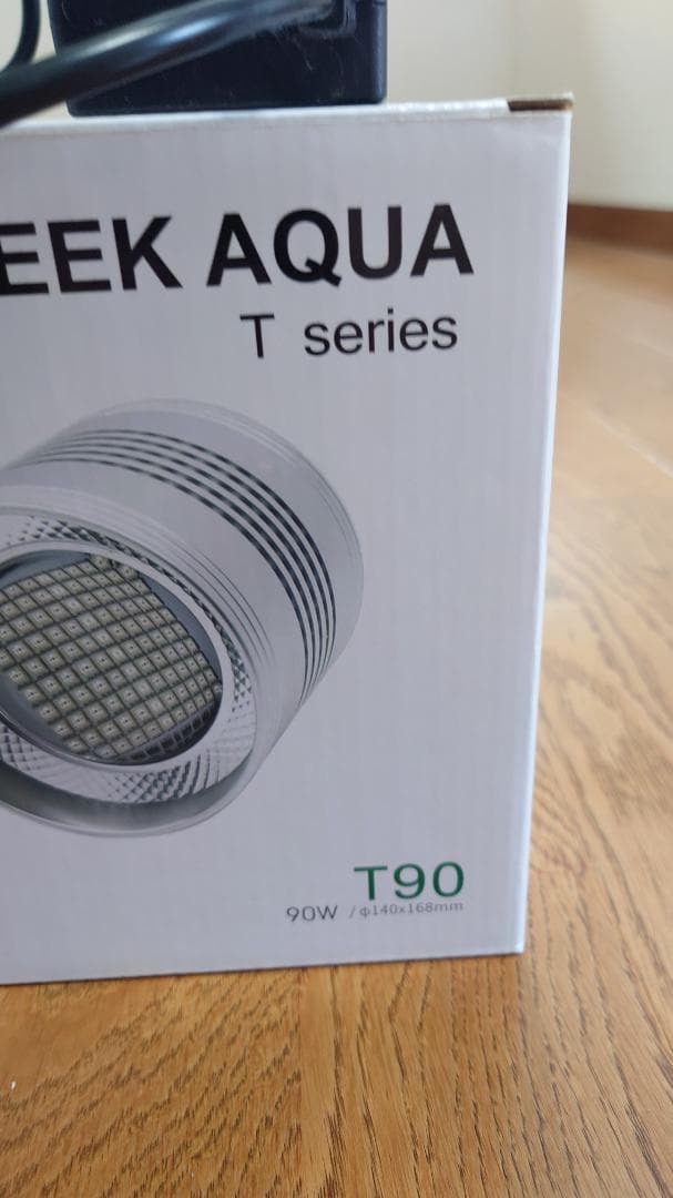 WEEK AQUA T90 PRO シルバー