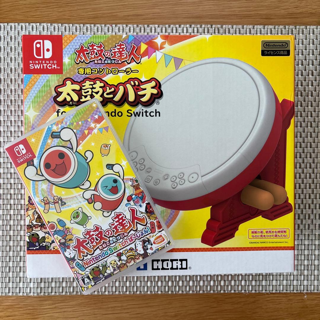 Nintendo Switch 太鼓の達人＆太鼓とバチセット