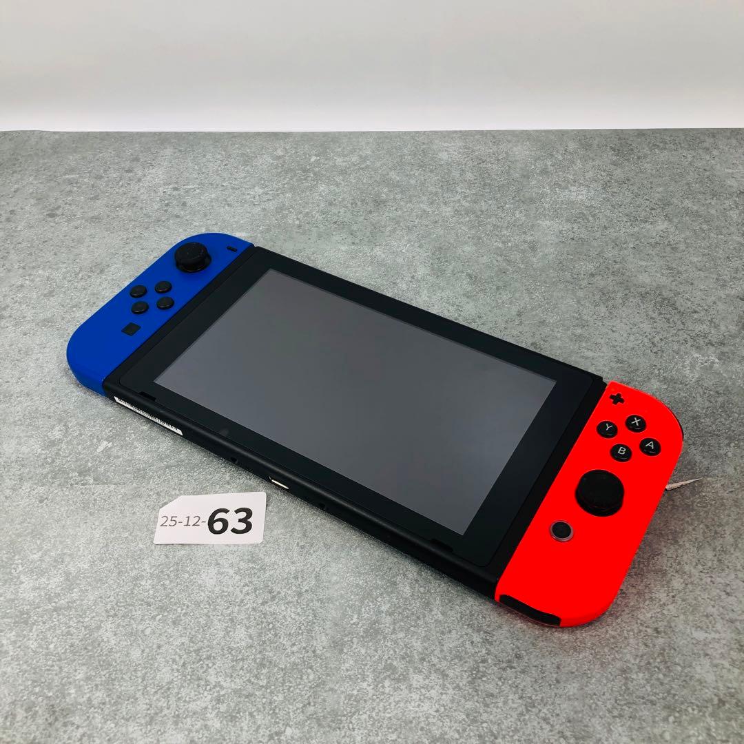 【美品】バッテリー強化版　Nintendo Switch 本体 25-12-63