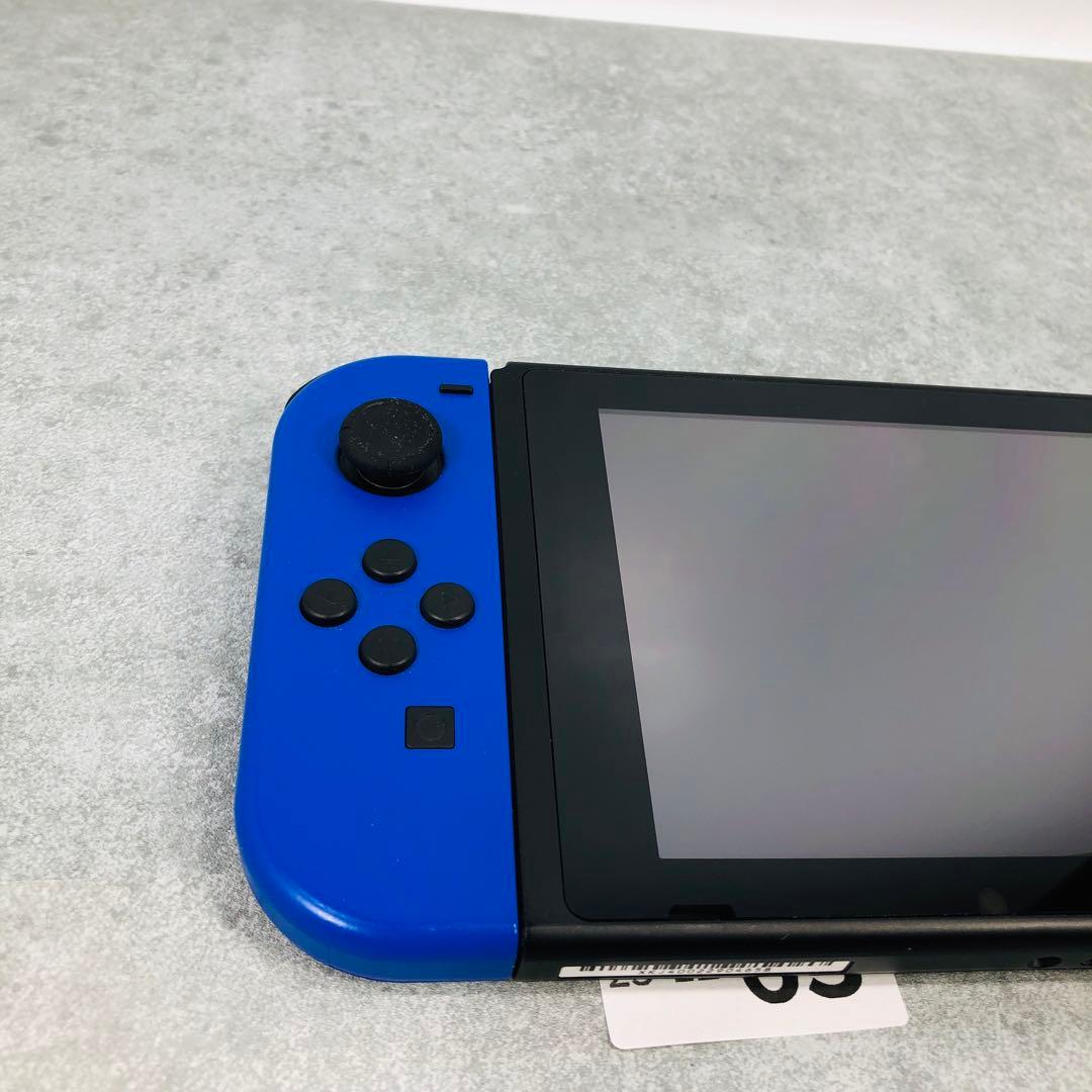 【美品】バッテリー強化版　Nintendo Switch 本体 25-12-63