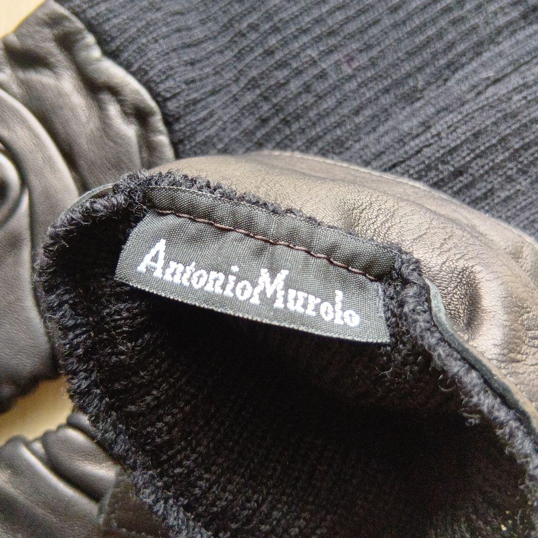 アントニオムローロ　イタリア製ニット×ナッパ革　ロング手袋　注意ほつれあり。