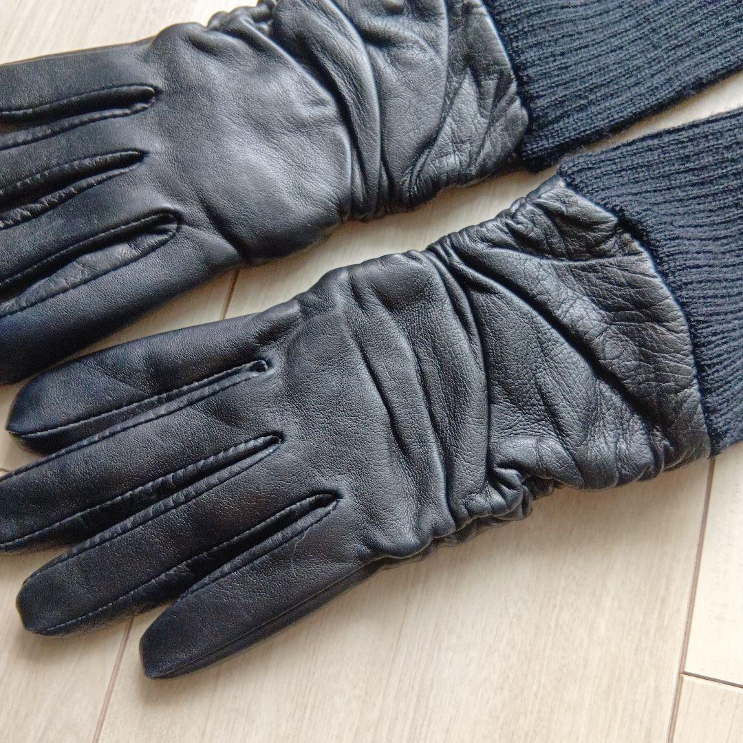 アントニオムローロ　イタリア製ニット×ナッパ革　ロング手袋　注意ほつれあり。