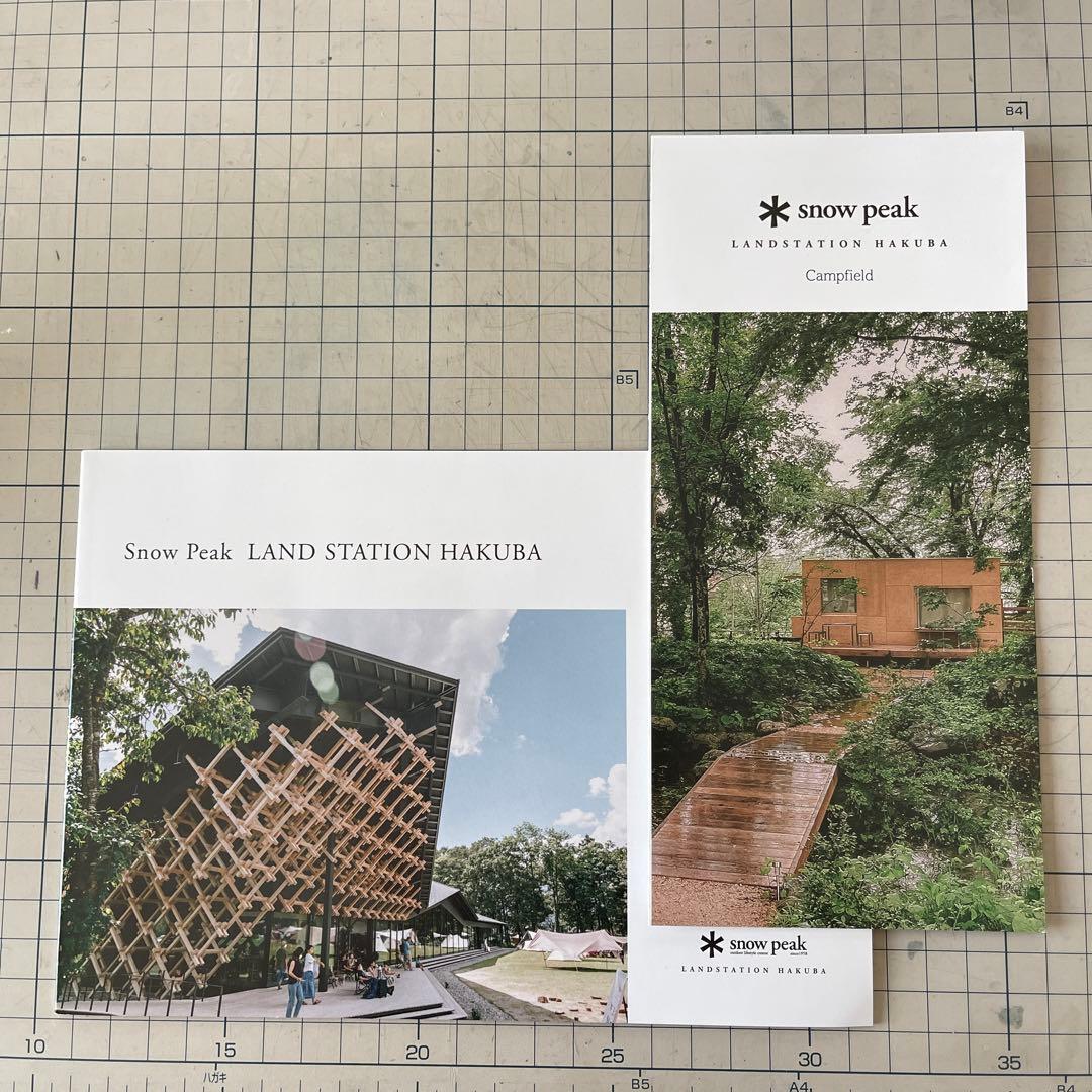 スノーピーク雪峰チタンマグカップ＆スプーン（限定カラー）