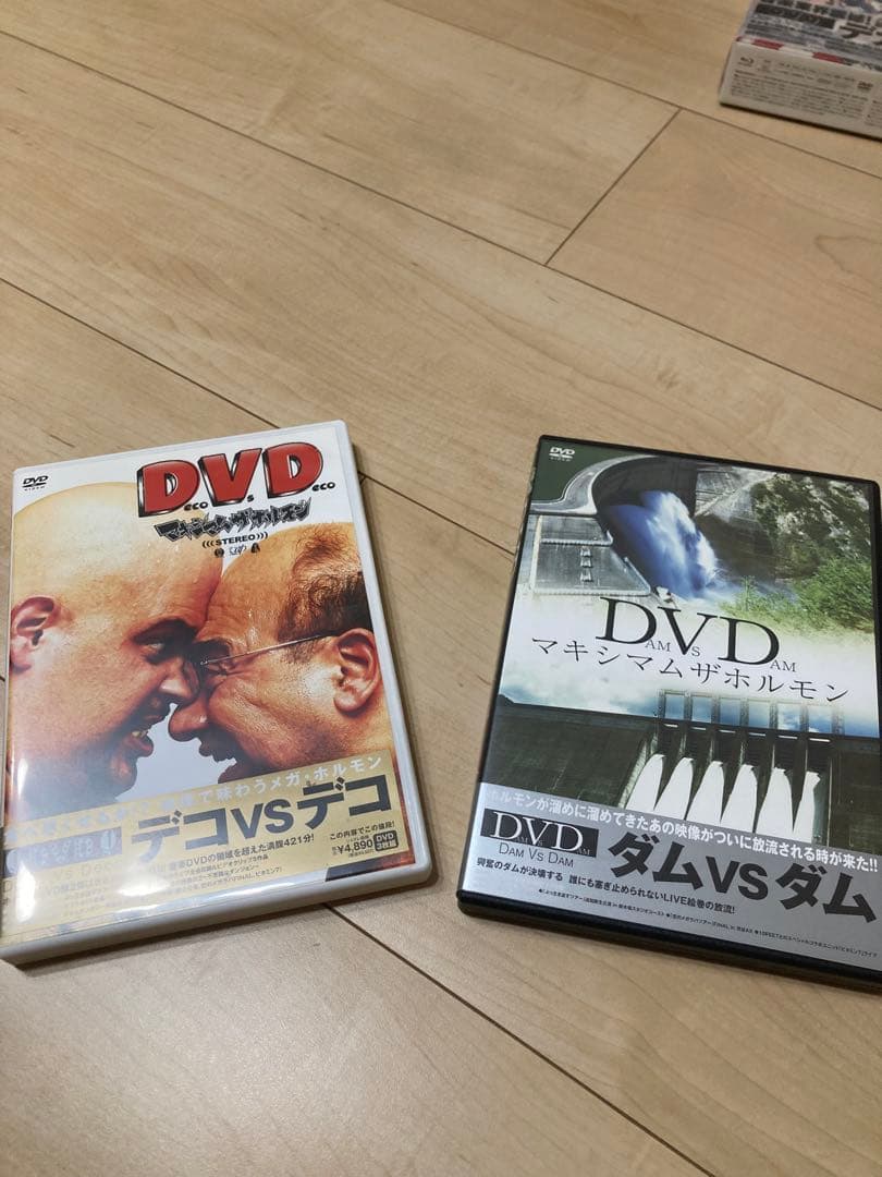 マキシマム ザ ホルモン CD DVD まとめ売り セット