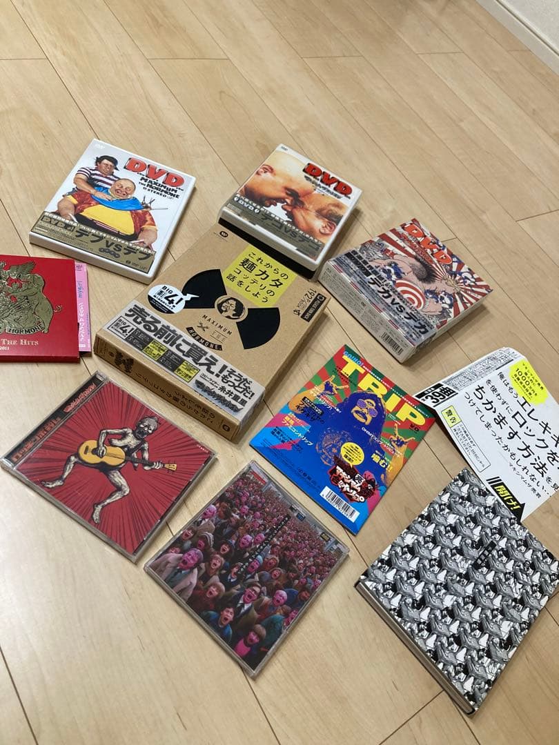 マキシマム ザ ホルモン CD DVD まとめ売り セット