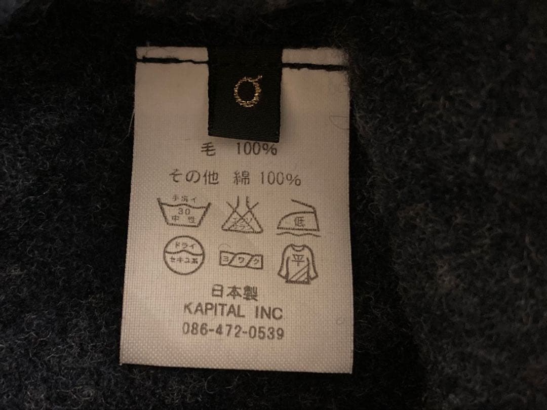 KAPITAL キャピタル チロルウール 女の子 パフ コート