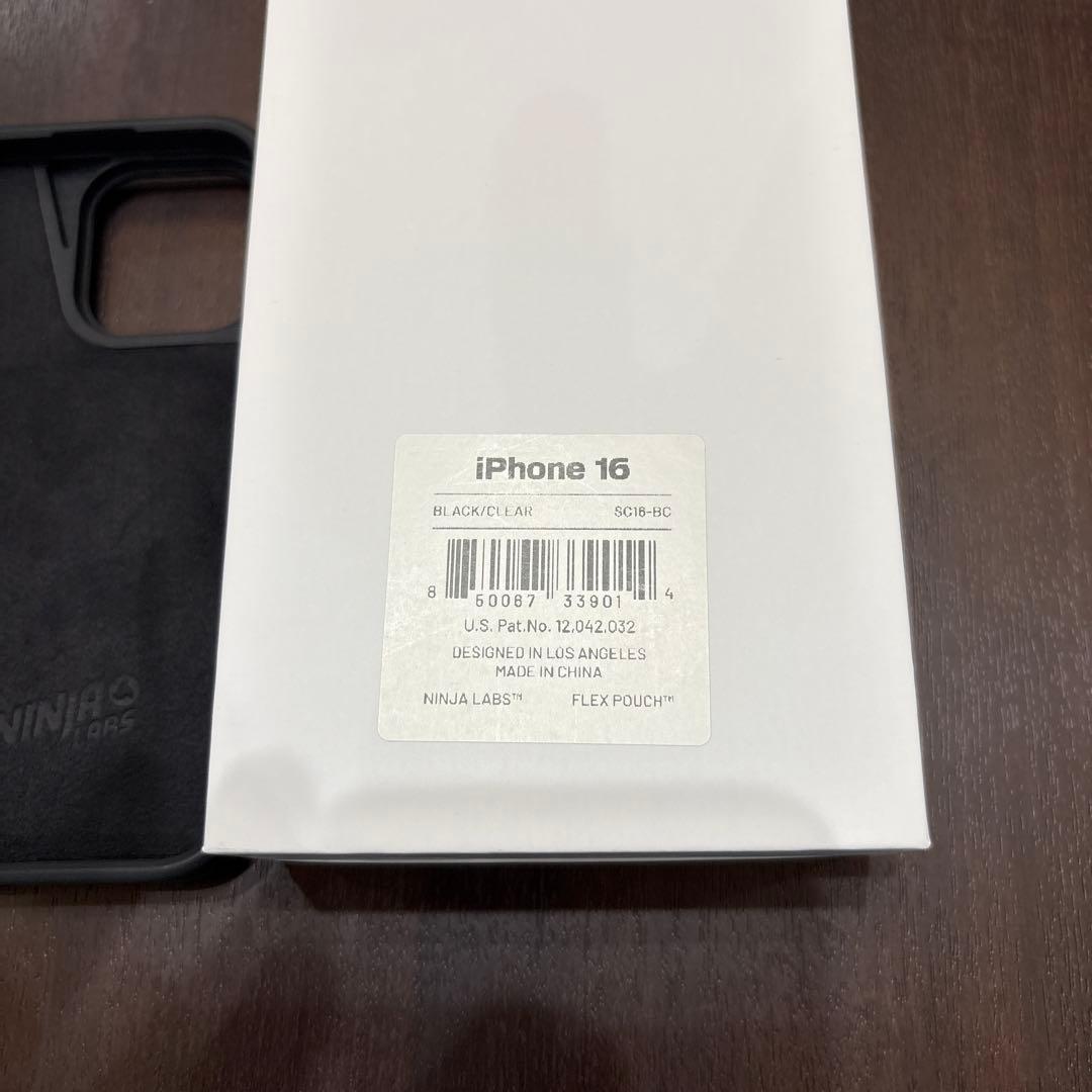 Ninja Labs iPhone 16 フレックスポーチ ブラック