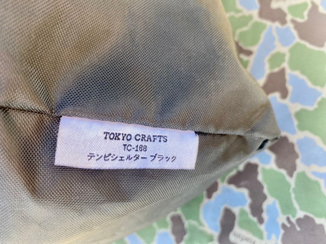 テンビシェルター本体&ルーフ　ブラック