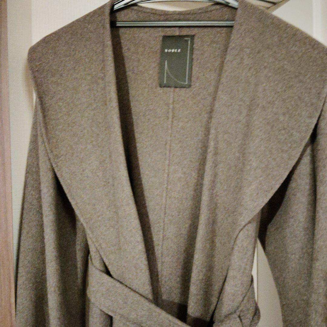 NOBLE ノーブル リバーオーバーカラーミディコート グレーA