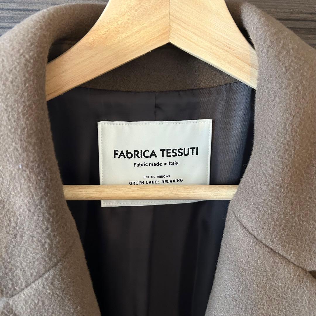 チェスターコート　green label relaxing