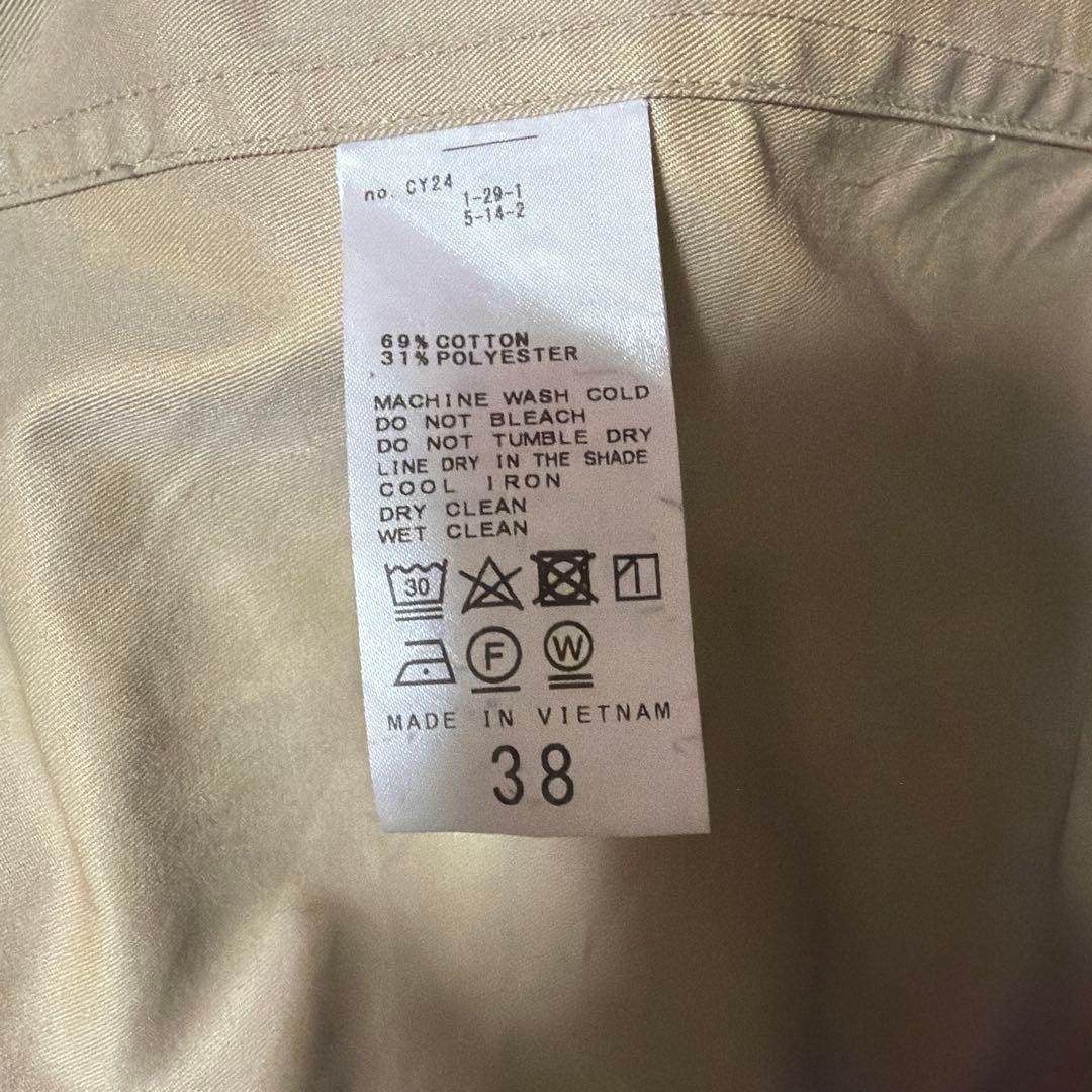 美品セイヒンカコウトレンチコート