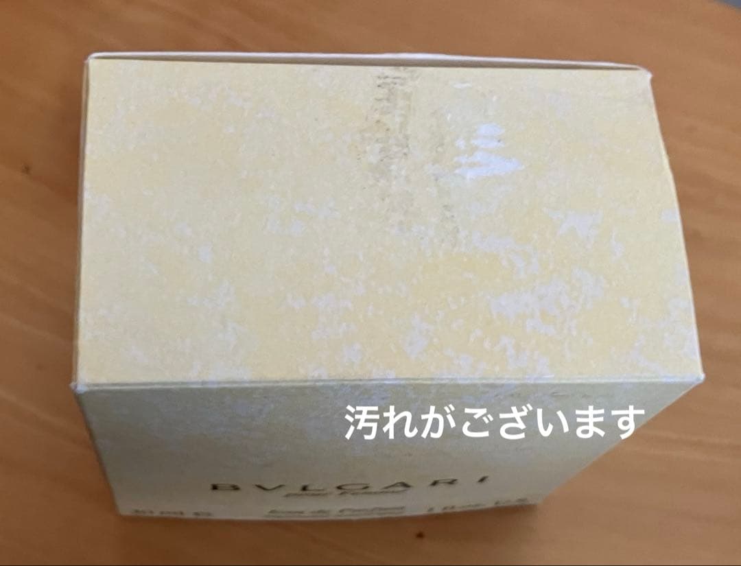 【廃盤希少/未使用品/30ml】ブルガリ　プールファム　プールフェム