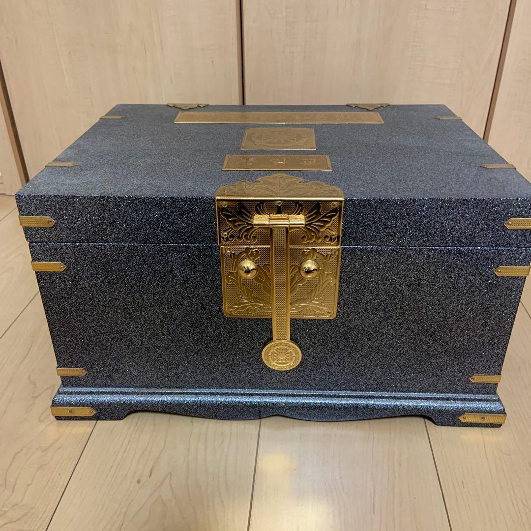 天福函 六大経本