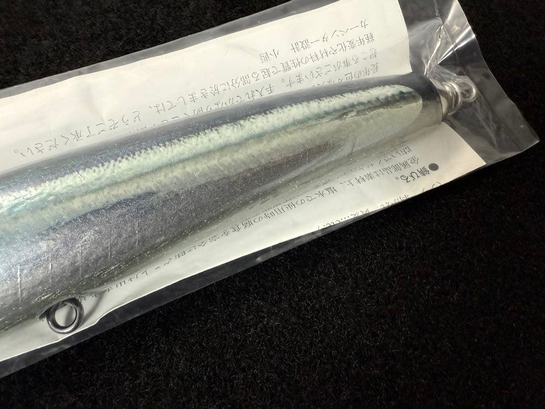 カーペンター　ガンマ105L未使用 carpenterシービーワン パドルベイト