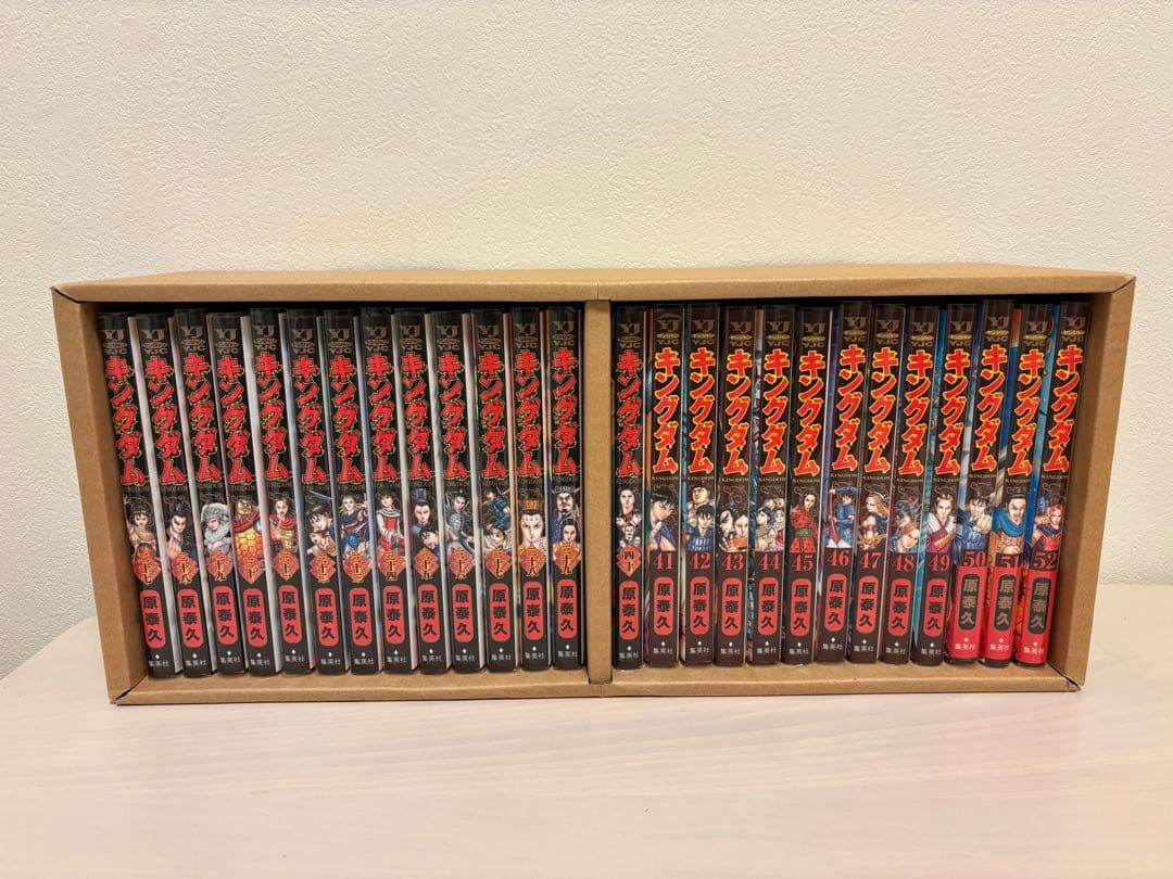 美品 キングダム 漫画 コミックス 原泰久 全巻透明ブックカバー付き