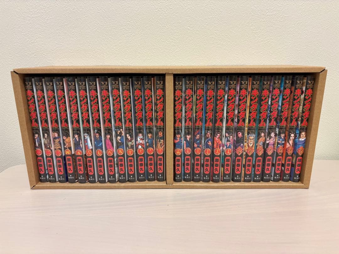 美品 キングダム 漫画 コミックス 原泰久 全巻透明ブックカバー付き