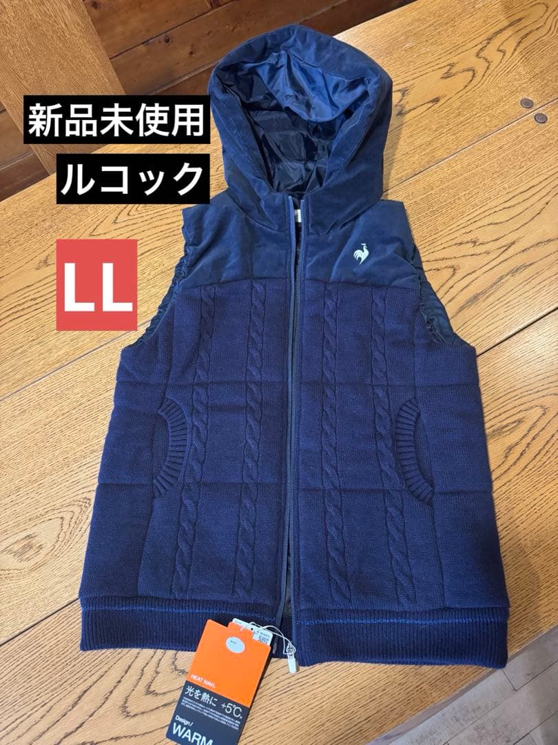 LE COQ SPORTIF フード付きベスト（保温）