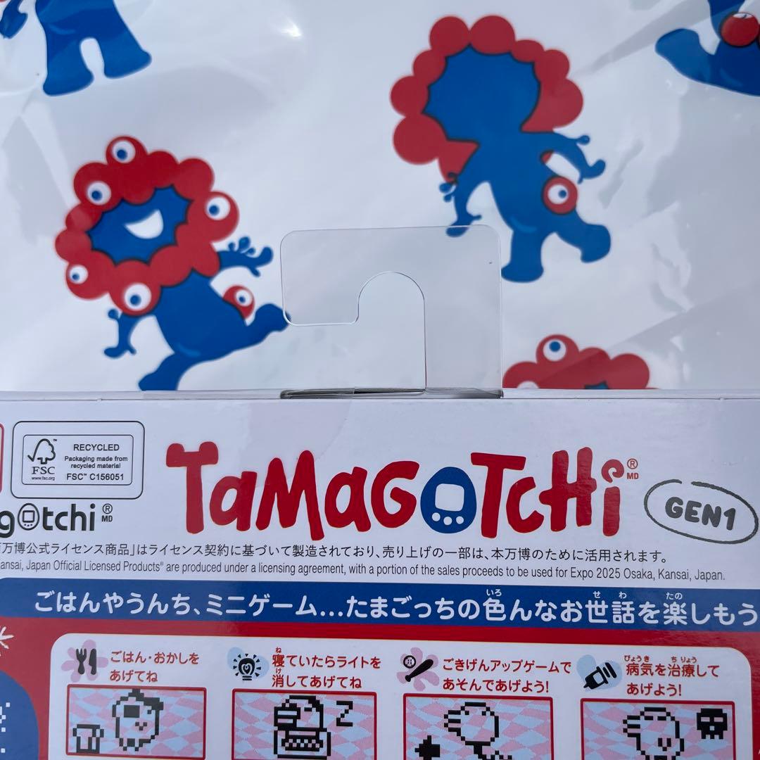 ミャクミャクたまごっち