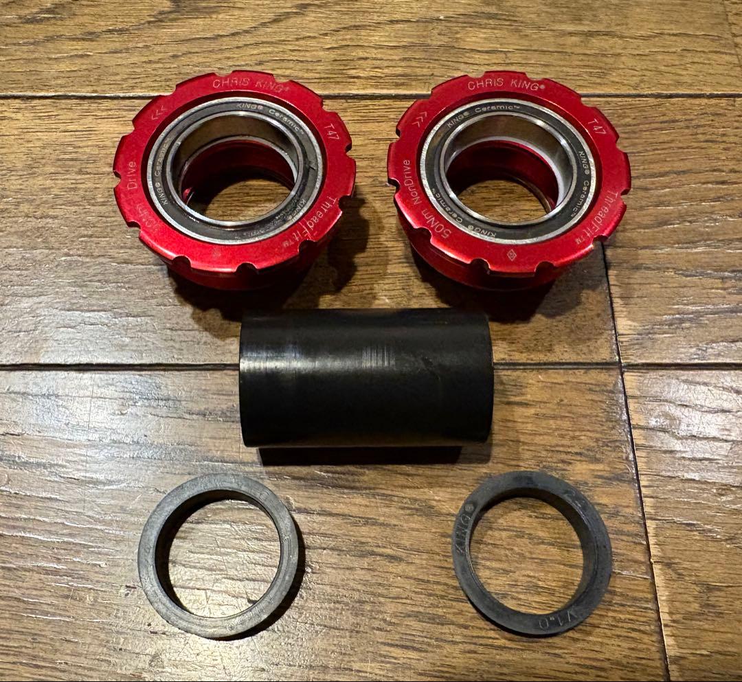 CHRIS KING Thread Fit T47 24iボトムブラケット