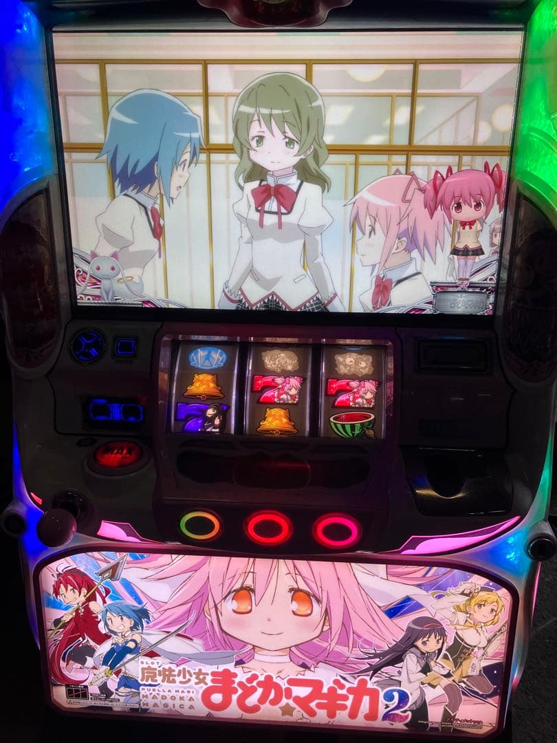 パチスロ実機　魔法少女まどか☆マギカ2 まどマギ　まどかマギか