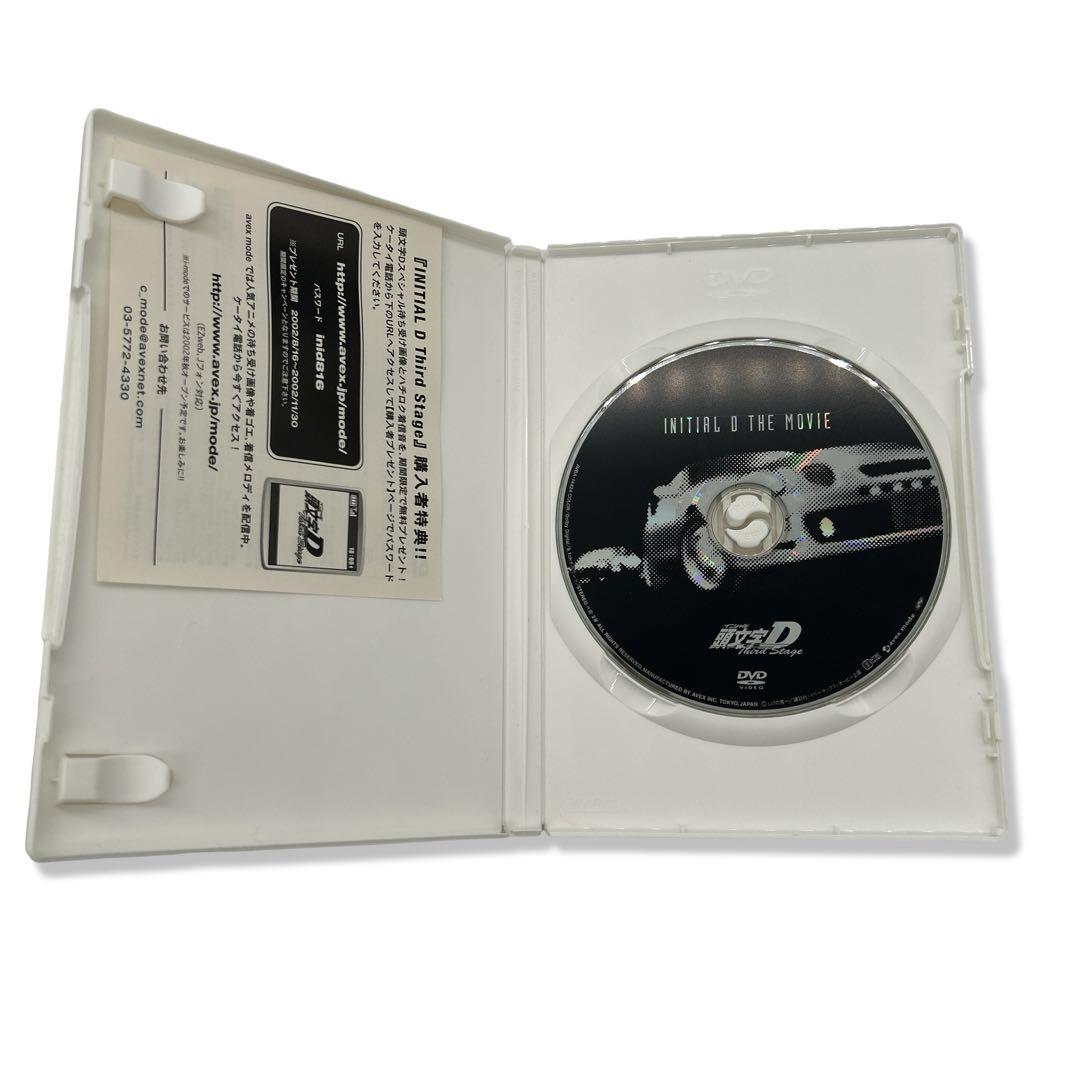 頭文字D DVD FOURTH STAGE THE movie 映画 アニメ
