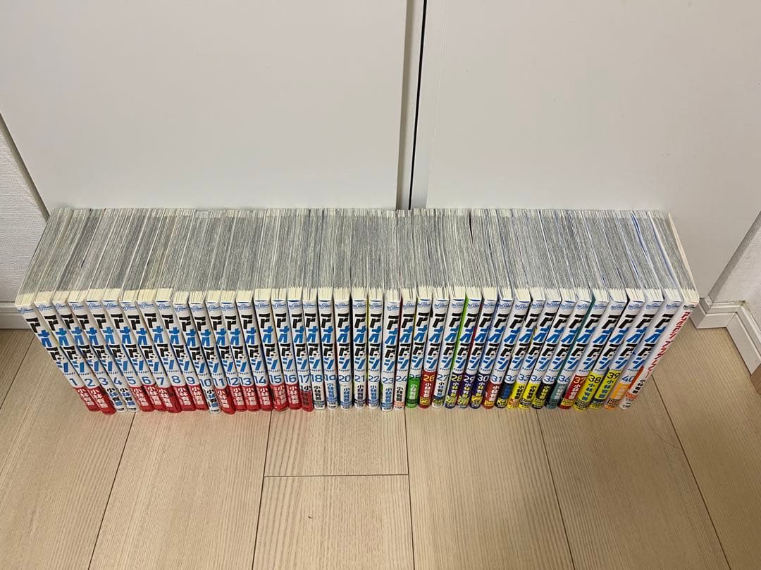 アオアシ　全40巻セット➕ブラザーフット