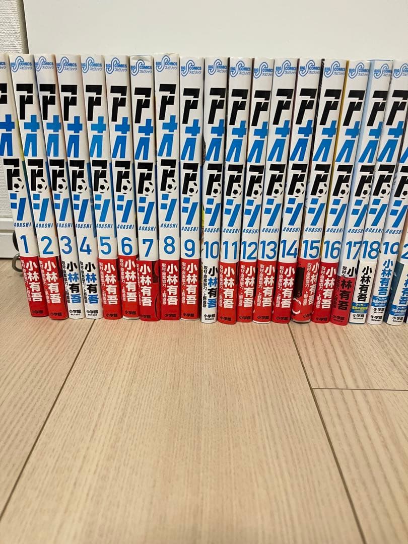 アオアシ　全40巻セット➕ブラザーフット