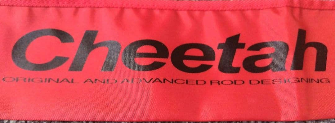 がまかつ ラグゼ チーター EG 80H ※特注品※