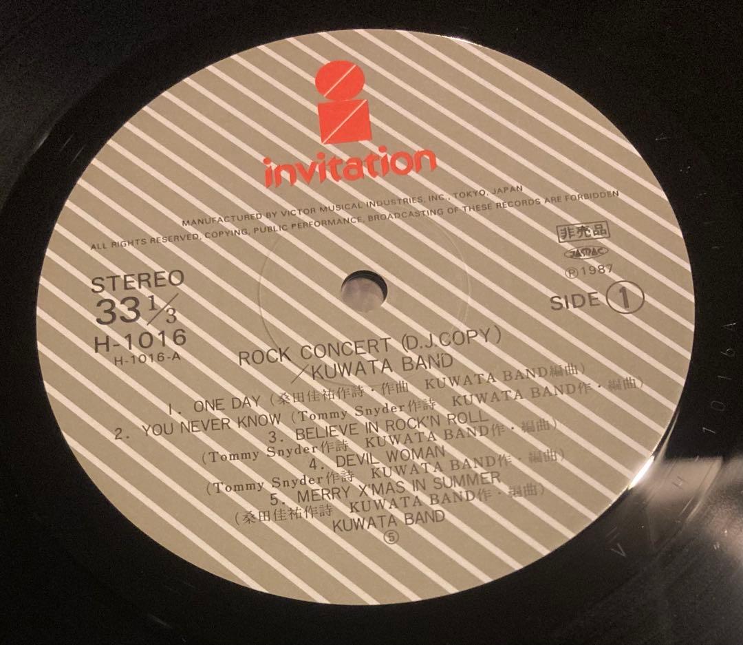 ■KUWATA BAND◾️ROCK CONCERT “Final”◾️1LP /