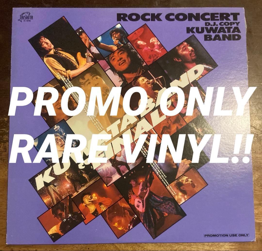 ■KUWATA BAND◾️ROCK CONCERT “Final”◾️1LP /