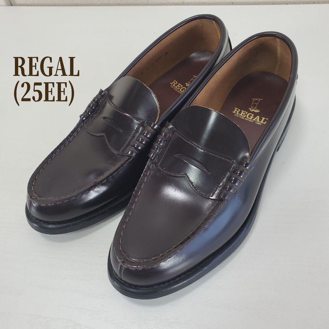 REGAL リーガル 2177 本革レザー ローファー ビジネスシューズ25EE