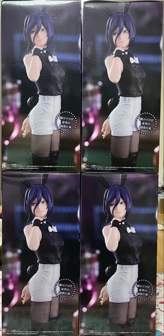 劇場版チェンソーマン　レゼ篇　Bicute Bunnies フィギュア　レゼ4体