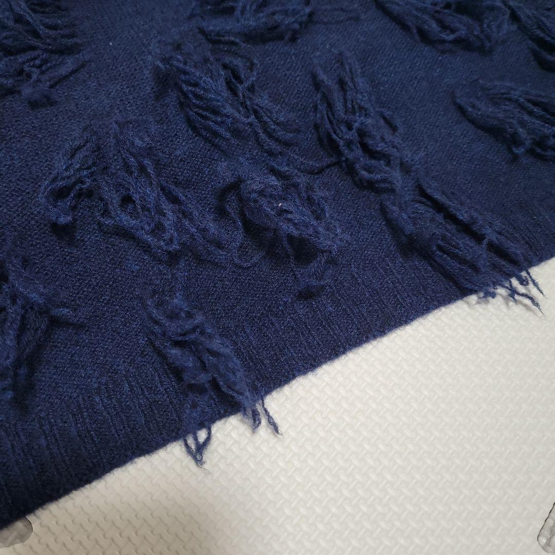 ホームスパン フリンジストール