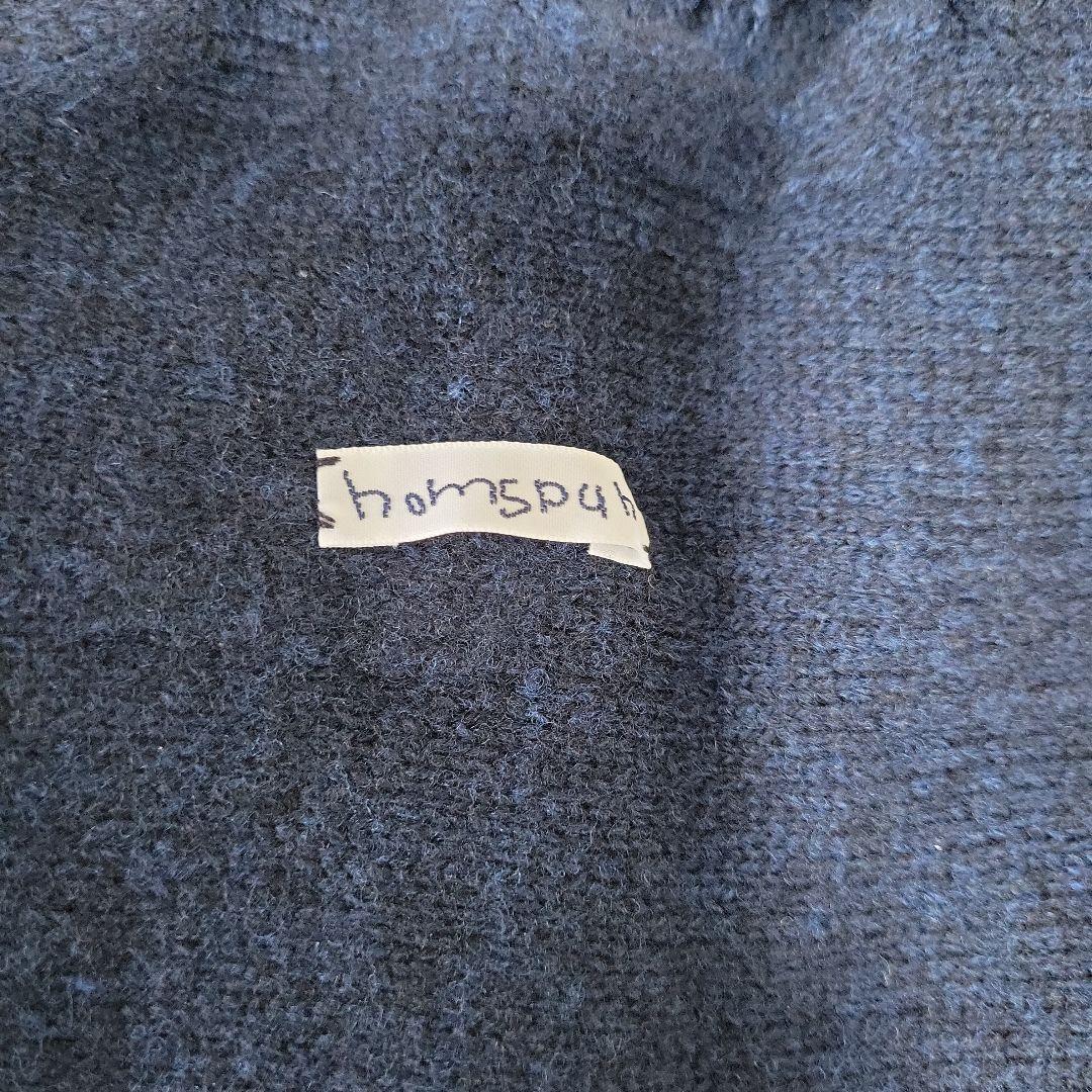 ホームスパン フリンジストール