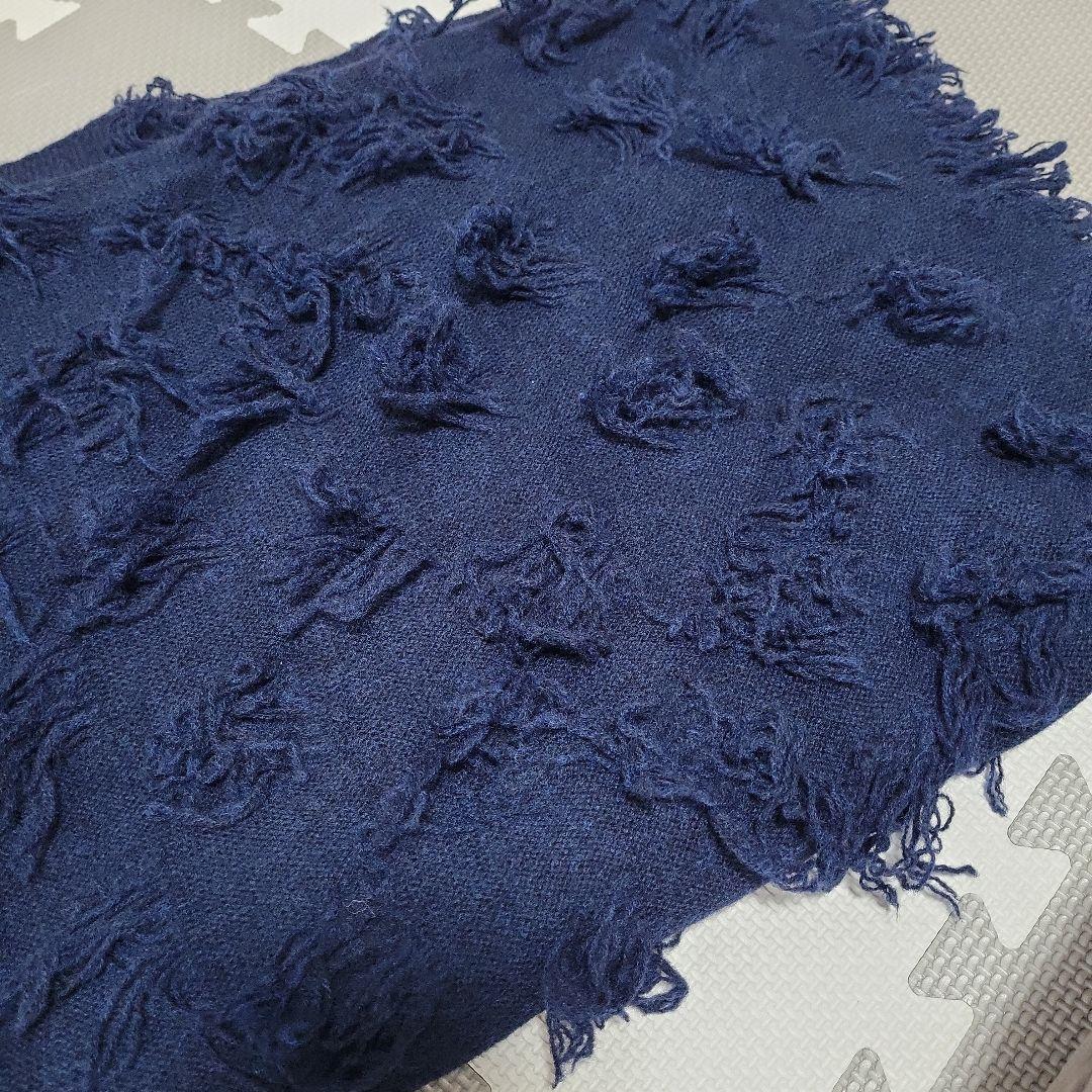 ホームスパン フリンジストール