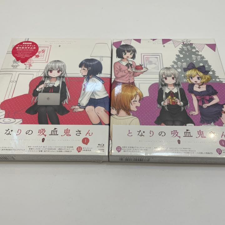 となりの吸血鬼さん Blu-ray セット