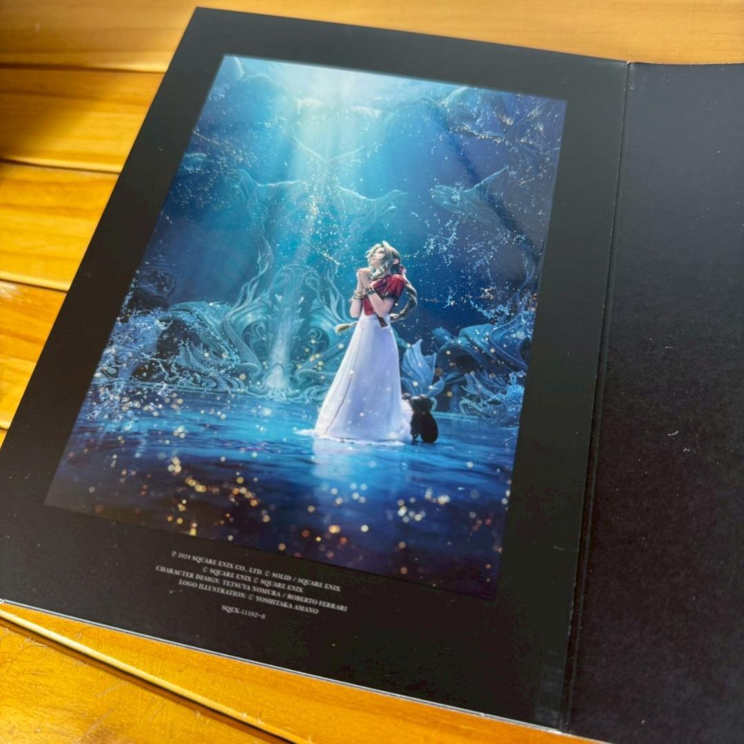 ファイナルファンタジー リバース　FF7 オリジナルサウンドトラック