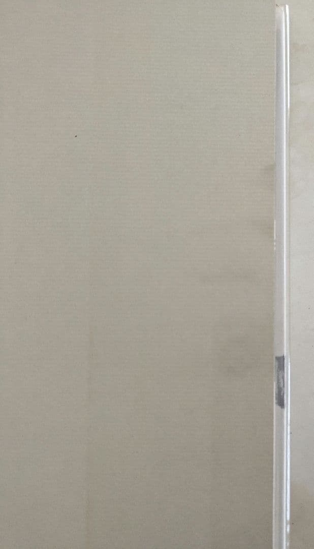 サイン入り 田淵行男 山の意匠 1971年