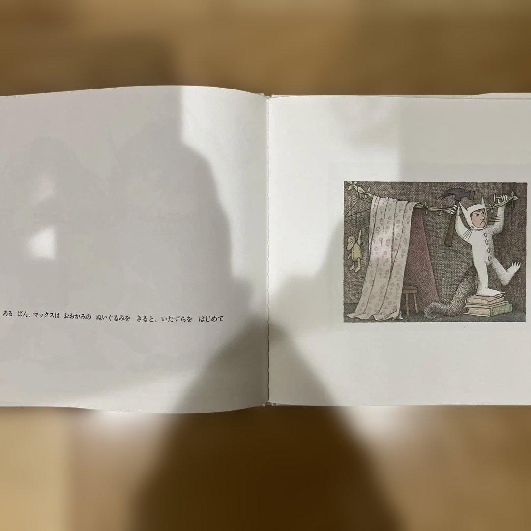 ★おでん　絵本２１冊セット（元　絵本8冊セット　幼児〜小学校低学年向け）