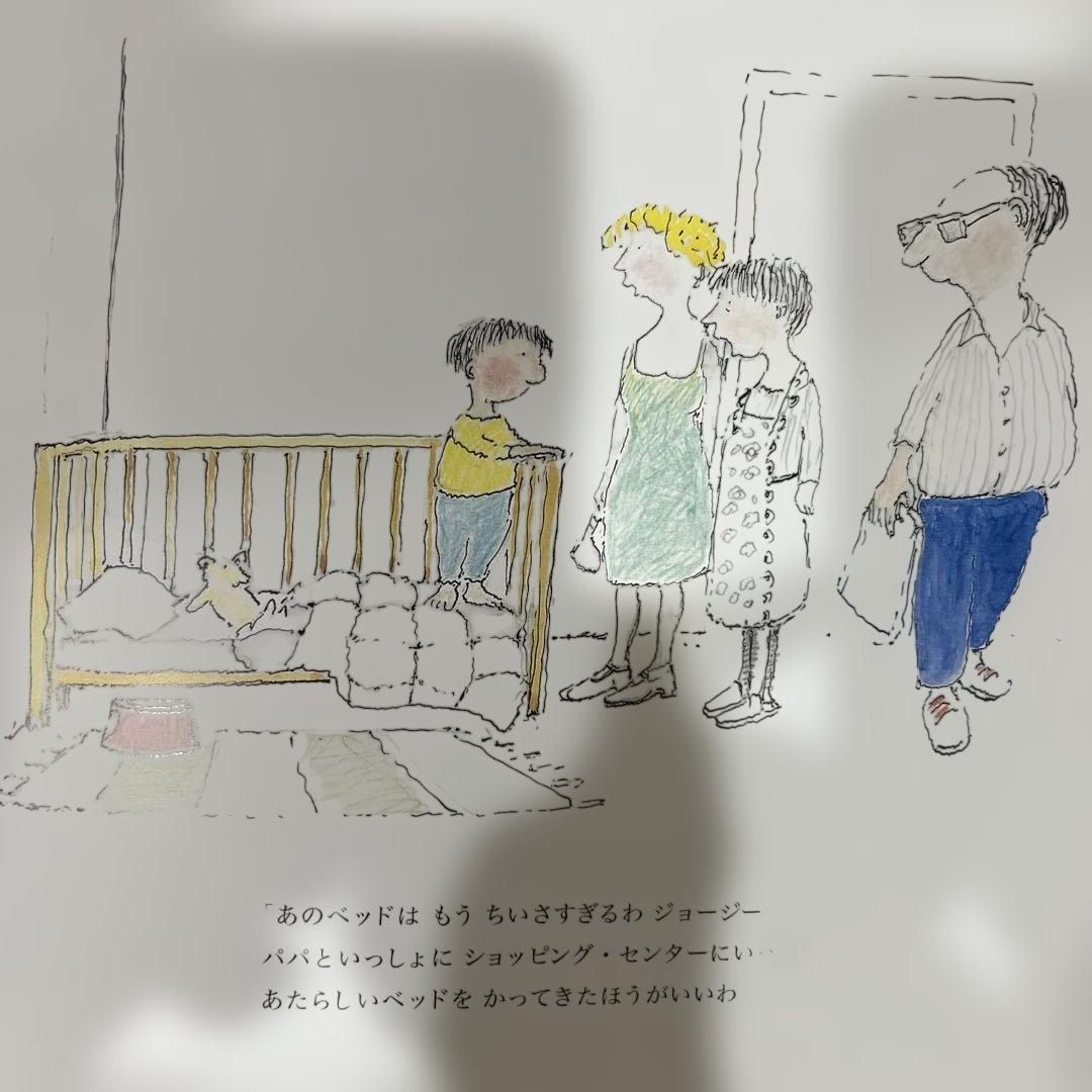 ★おでん　絵本２１冊セット（元　絵本8冊セット　幼児〜小学校低学年向け）