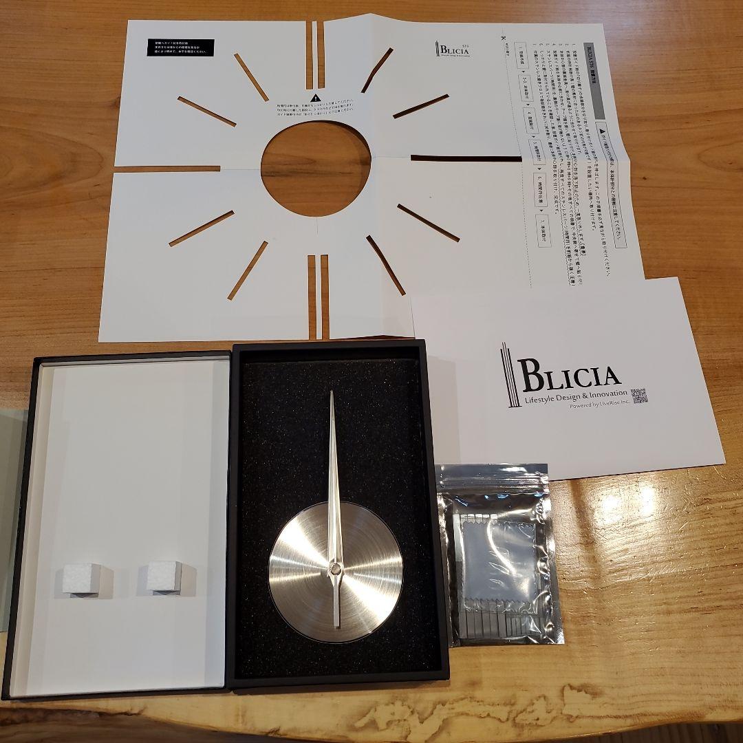 BLICIA 　ST6N ステンレススチール 時計