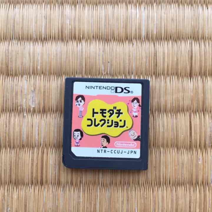 トモダチコレクション