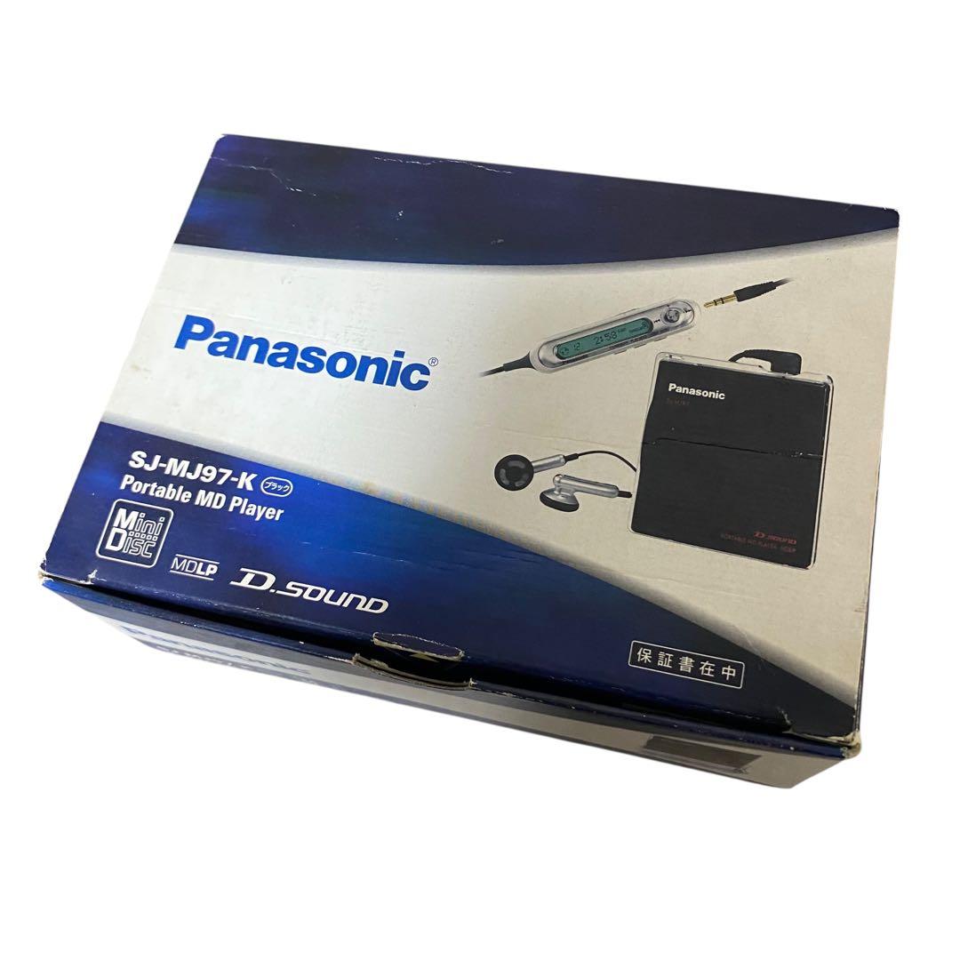 【良品】Panasonic ポータブルMDプレーヤー　SJ-MJ97
