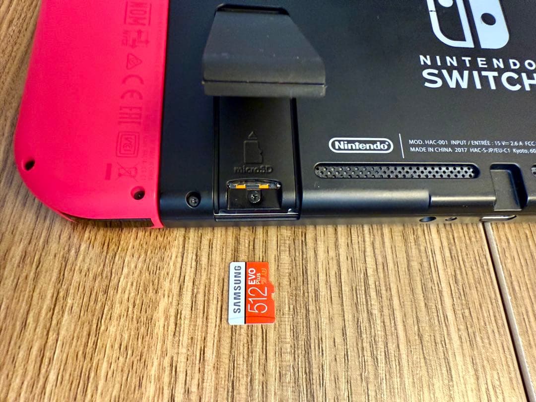 Nintendo Switch スプラトゥーン2セットProコンJoy-Con付