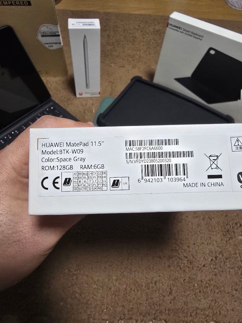 【極美品】 Huawei MatePad 11.5 豪華フルセッ ト