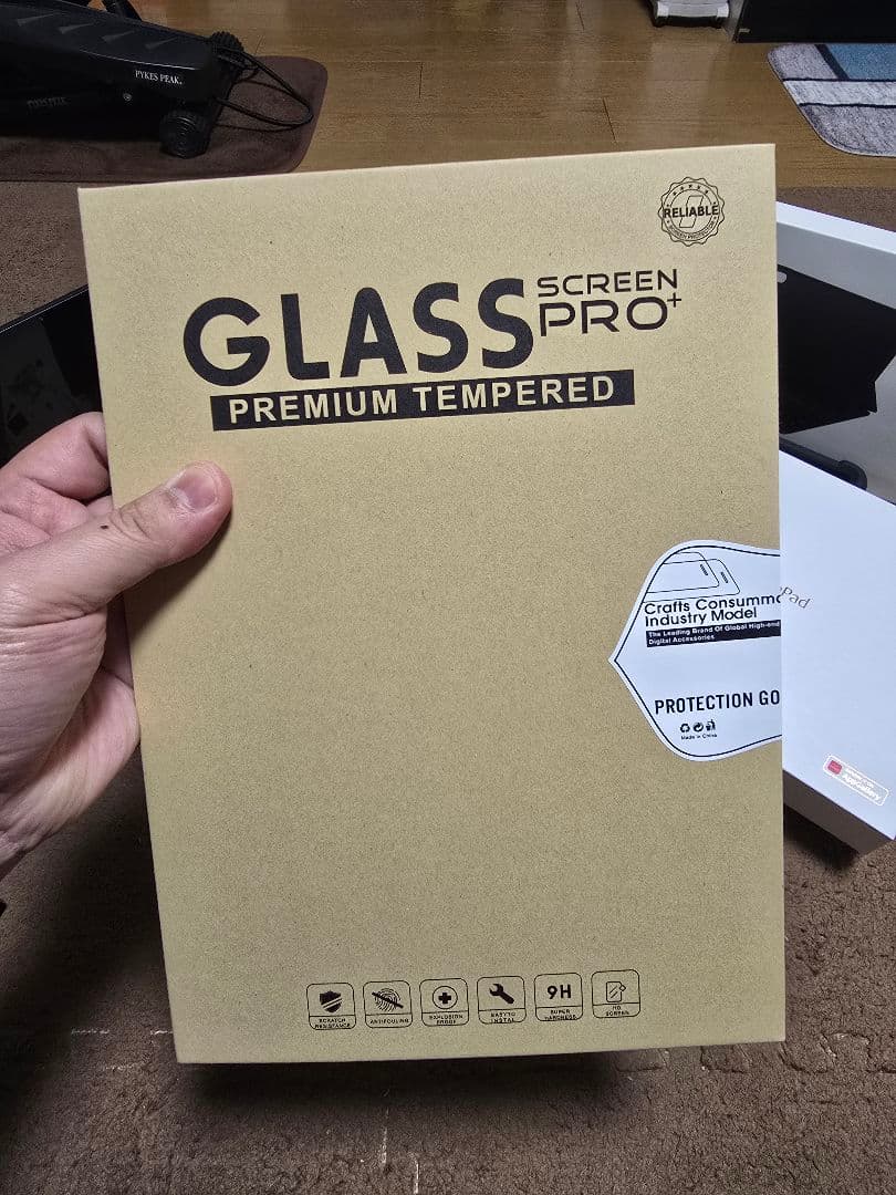 【極美品】 Huawei MatePad 11.5 豪華フルセッ ト