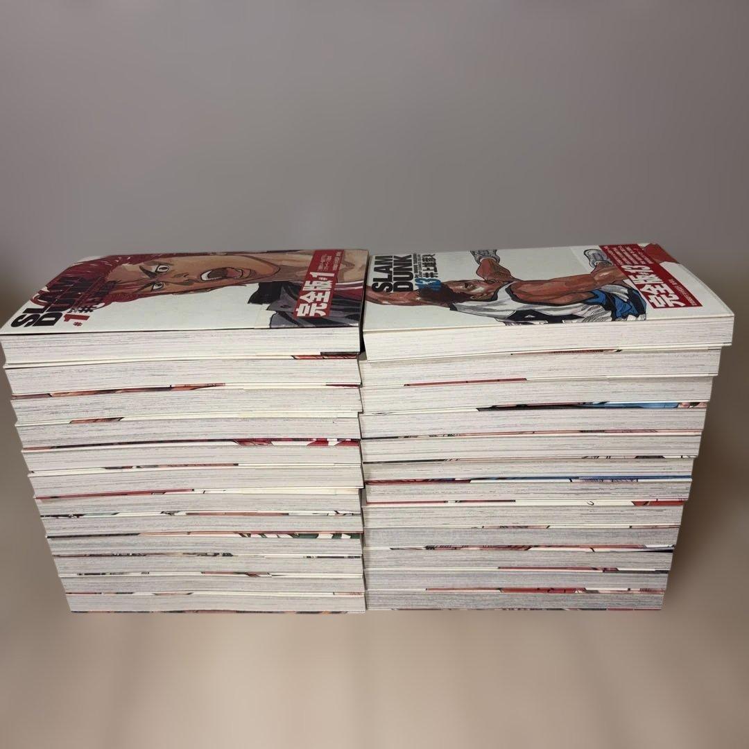 【全巻帯付き】スラムダンク 完全版 全巻セット SLAMDUNK