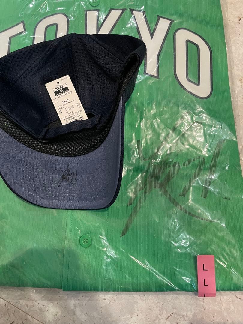 ヤクルト応援グッズ　2025燕パワーユニ＆キャップ　サイン入り#沼田選手71